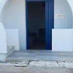 Selenti Tínos